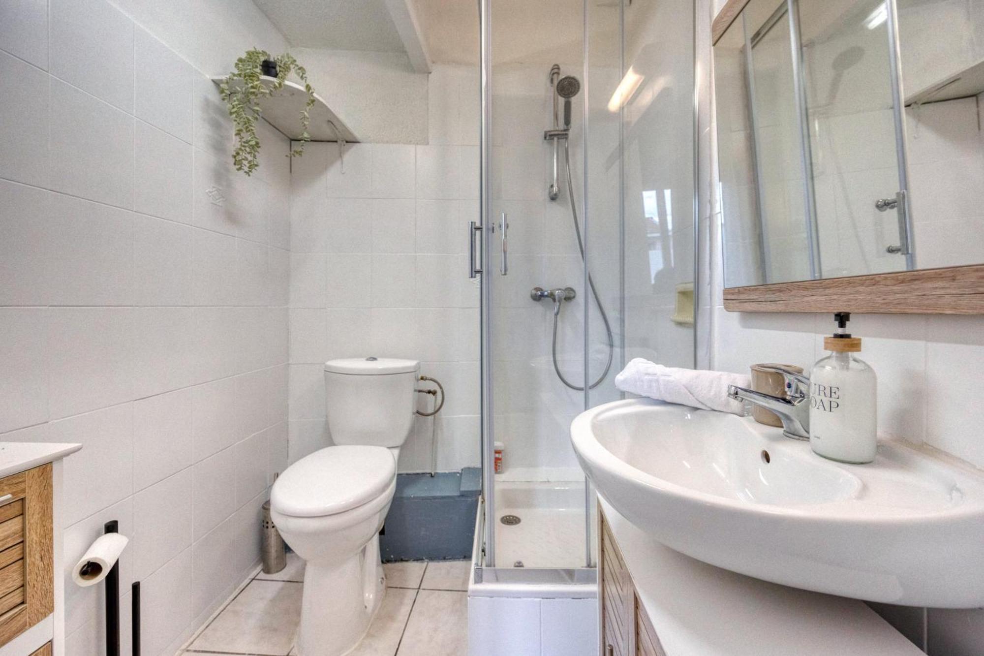 Le Guynemer - Rocade / Tram Appartement *